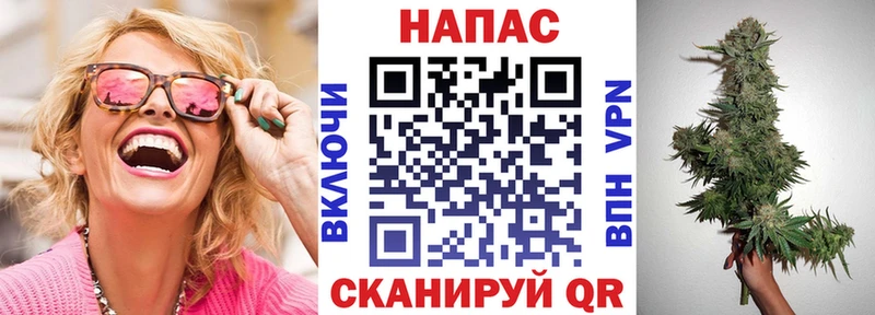 Купить закладку Гашиш  СК  МЕФ  Новоаннинский