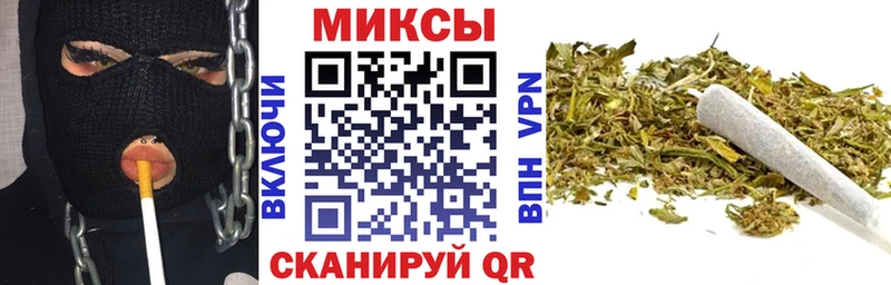 БУТИРАТ жидкий экстази  Купить закладки  Новоаннинский 