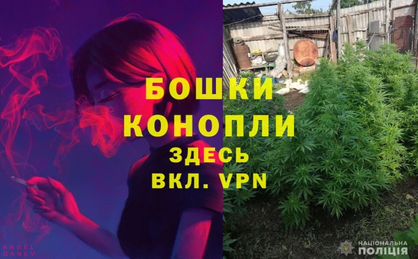 бутират Белоозёрский