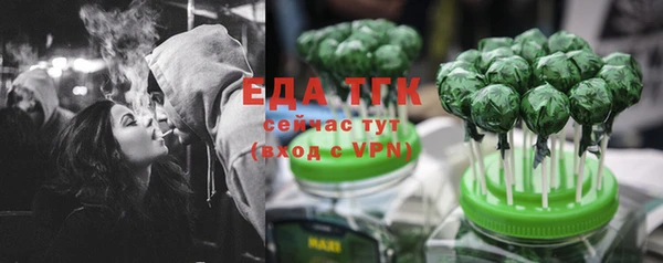 бутират Белоозёрский