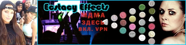 бутират Белоозёрский