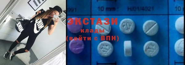 твердый Белокуриха