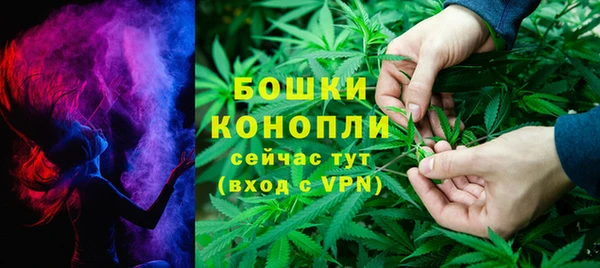 бутират Белоозёрский
