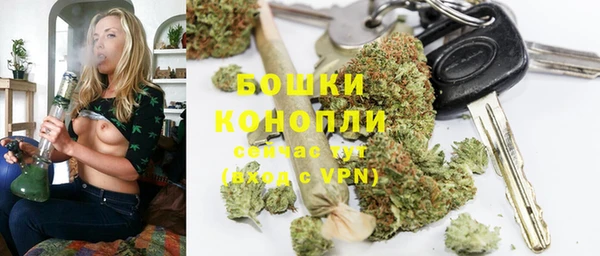 бутират Белоозёрский