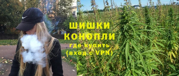 бутират Белоозёрский