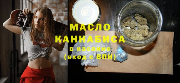 твердый Белокуриха