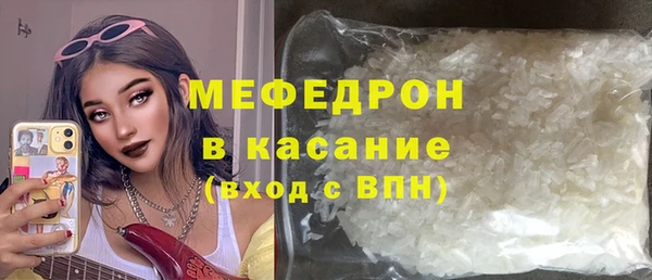 бутират Белоозёрский